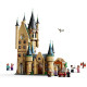 LEGO Harry Potter "Астрономическая башня Хогвартса" 75969
